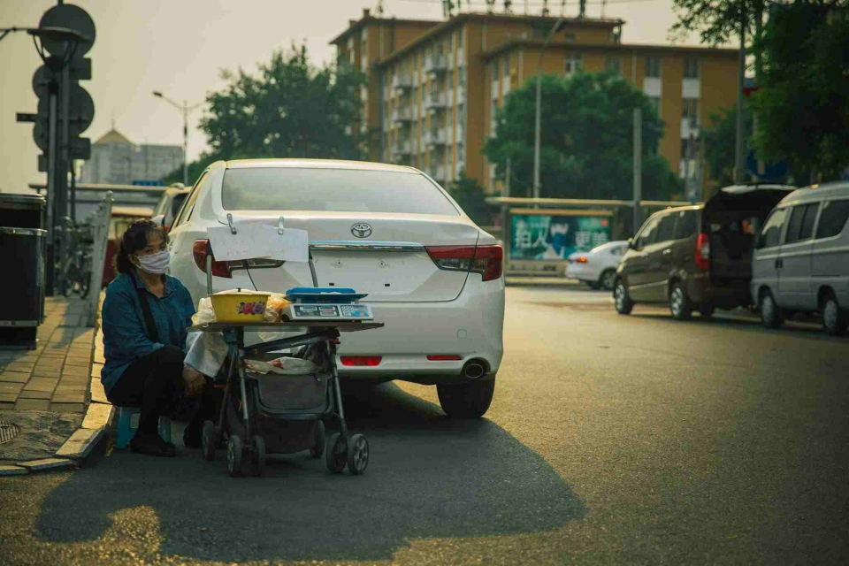 Foto ke galerii Čína