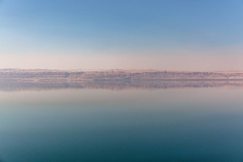 Foto ke galerii Jordánsko